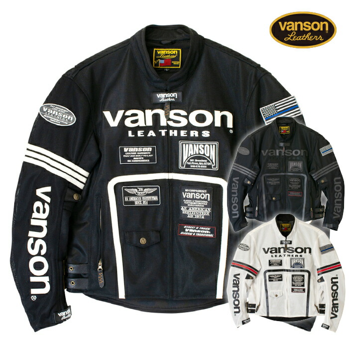 楽天市場】[2024春夏モデル]【VANSON】VS24105S メッシュ