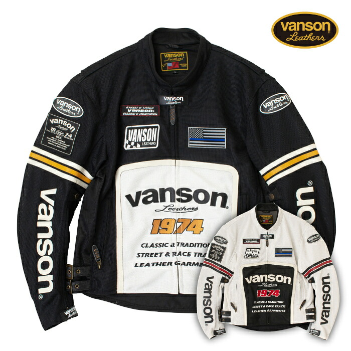 バンソン VS26105S メッシュライダースジャケット VANSON バイク 2026年春夏モデル