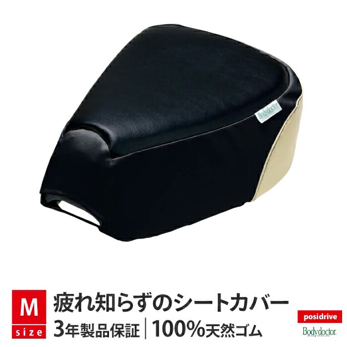 pd03dmbb-2022_m.jpg pd03dmbb-2022_m.jpg