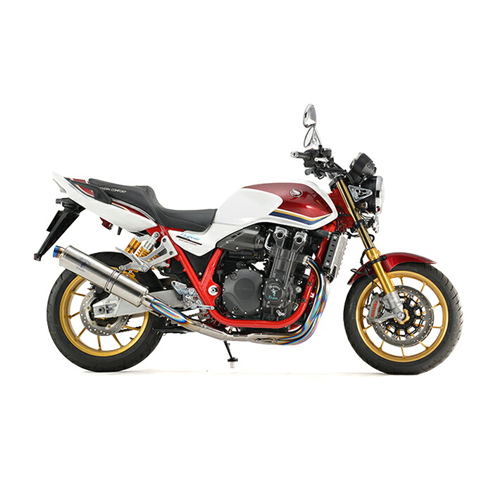直送品 アールズギア ホンダ CB1300SF/SB (21-)【8BL】Final Anniversaryモデル ワイバンクラシック R シングル Sタイプ チタンポリッシュ R's Gear MH48-S5CT
