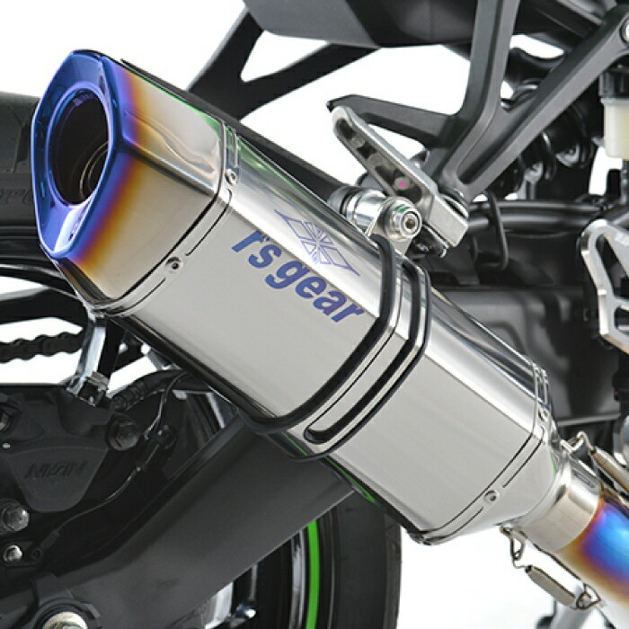 アール Ninja ZX-14R（'16～'20） | アールズ・ギア [Fun to Ride]