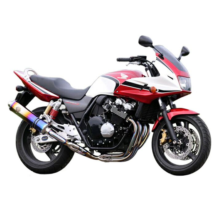 楽天市場 直送品 ホンダ アールズギア ワイバン シングルタイプ チタンドラッグブルー Cb400sf Sb Spec3 99 07 Honda R S Gear Wh11 01db バイク用品の車楽