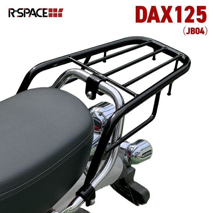 R-SPACE スライドキャリア ホンダ PCX 125・150・160用 最大積載