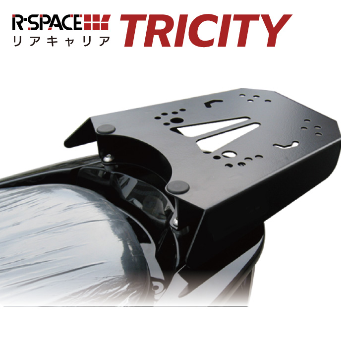 楽天市場】R-SPACE リアキャリア ホンダ フォルツァ MF13 MF15 MF17 用