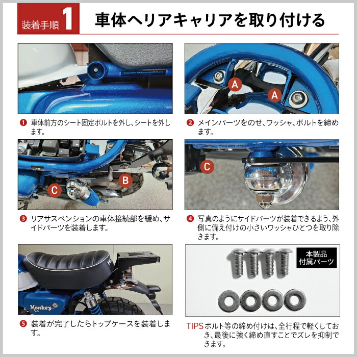 【コンビニ受取対応商品】 【納車外し】 30L リアボックス GIVI - その他