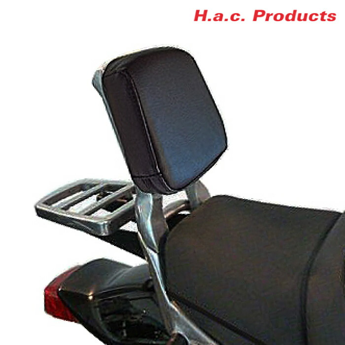 エイチーエーシー・プロダクツ 8812 バックレスト専用リアキャリア ヤマハ V-MAX1200 -07 ポリッシュ H.a.c. Products バイク シーシーバー