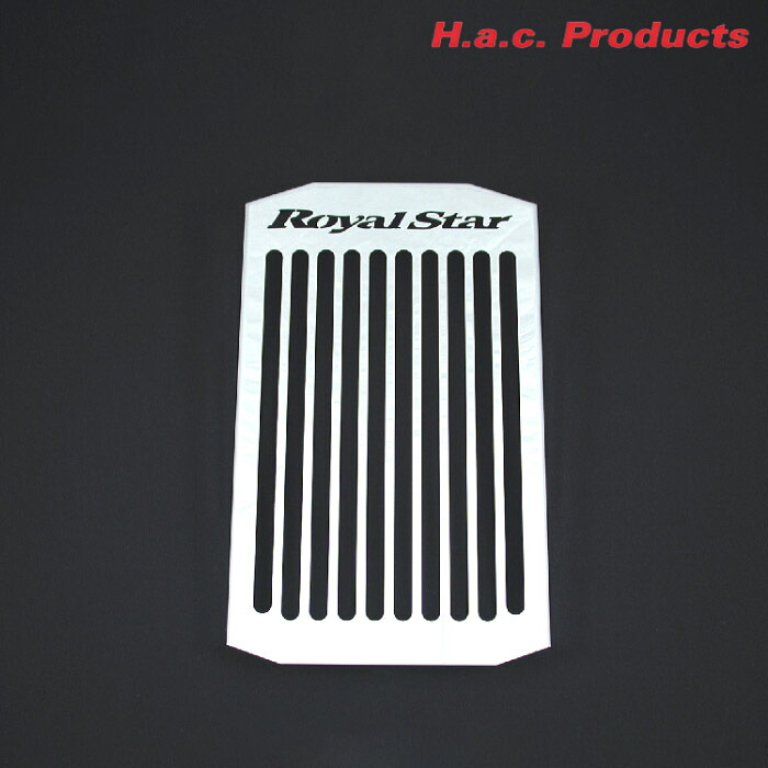 エイチーエーシー・プロダクツ 8828 ラジエーターガード ヤマハ XVZ1300A ROYAL STAR H.a.c. Products バイク ラジエーターカバー