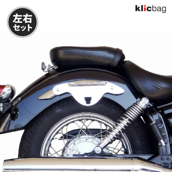 クリックバッグ ブラケット カワサキ W800 クローム 左右セット