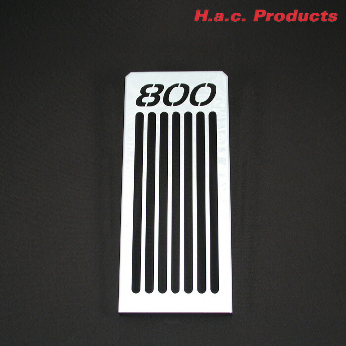 エイチーエーシー・プロダクツ 9070 ラジエーターガード スズキ VZ800 MARAUDER H.a.c. Products バイク ラジエーターカバー