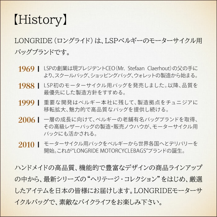 ロングライドヘリテージロールトップ9.5LカーキLOXクイックリリースLONGRIDELOX133WKHAマルチフィットサドルバッグバイクツーリング