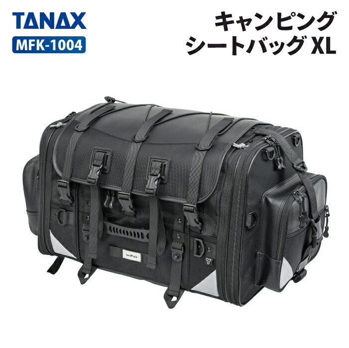 【ししき】希少✨MOTO FIZZ ボディバッグ ツーリングバッグ 大容量 MOTOFIZZ トップ | tanax.corp