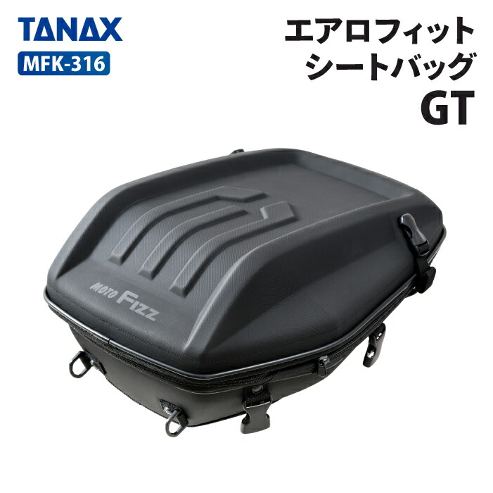 ダイスケ　セット じゃんぱら高崎モントレー店 on X: 