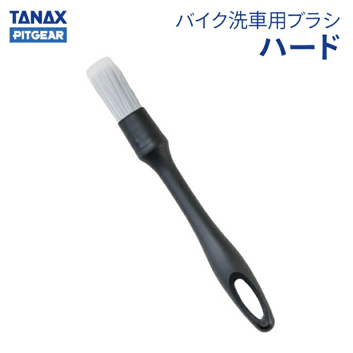 【なー※事前に】 BRUSH Amazon | Anshinshop エッジクリーニングブラシ 3個 ルンバ コンボ用
