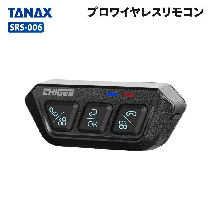 srs-006_1.jpg