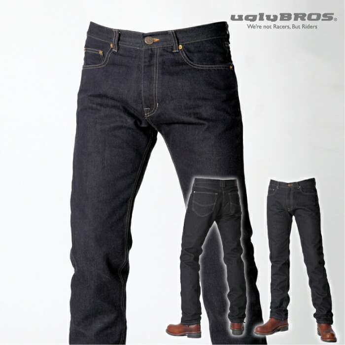 楽天市場】アグリブロス フェザーベッド201・ブラック｜裾ジップ