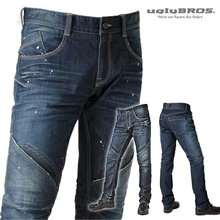 アグリブロス ギャロップ｜スリムストレートフィット ・ペイントデニム CE規格パッド付 uglyBROS Gallop メンズ 21,689円