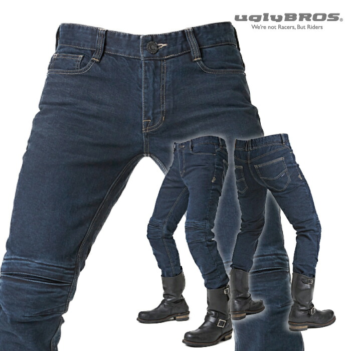 【楽天市場】アグリブロス ツイッギー・ブルー｜スキニーフィット CE規格パッド付 uglyBROS MOTO PANTS TWIGGY BLUE レディース  バイク ジーンズ : バイク用品の車楽