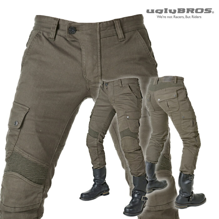 【楽天市場】アグリブロス コーデュバーン｜コーデュロイカーゴパンツ CE規格パッド付 uglyBROS MOTO PANTS CORDUBARN  メンズ バイク ジーンズ : バイク用品の車楽