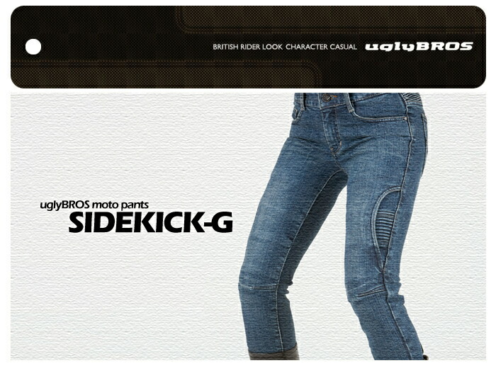 Uglybros Sidekick G 女の人代金カジュアルなバイク用12ozデニムジーンズ Ce清規パッド付き アグリーブロス 態度足蹴 Marchesoni Com Br