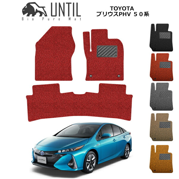 TOYOTA ECHO 前期 フロアマット＆バイザー 5-1-36-phv_0.jpg