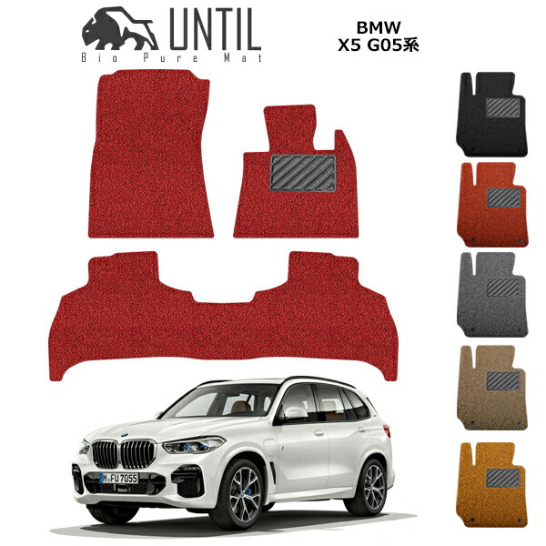 センコツくん　純正の防音マット、純正の新品の特別踏板(FLAT)付き 5-10-19_0.jpg