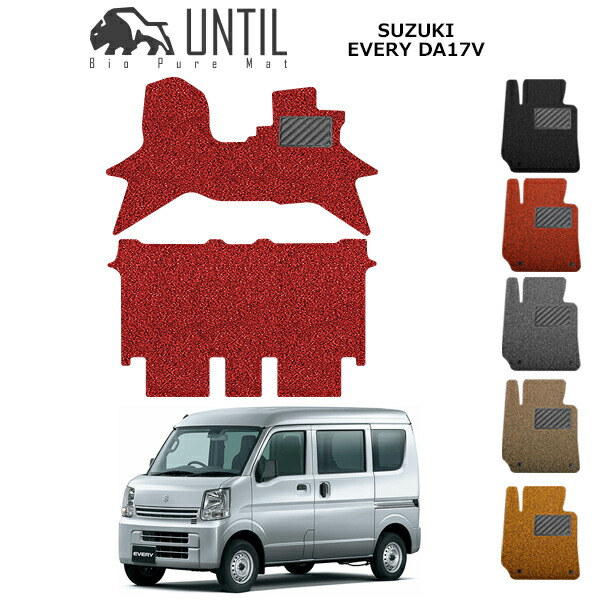 G4【未開封品】KOIZUMI パーソナルマット KDM-L117/H G4【未開封品】KOIZUMI パーソナルマット KDM-L117/H