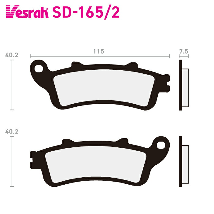 ベスラ SD-165-2 レジンブレーキパッド バイク ホンダ VFR800 VFR800A VFR800Fi XL1000VA XL1000V  CB1100 SFY CBR1100XX ST1100A ST1100AN 時間指定不可