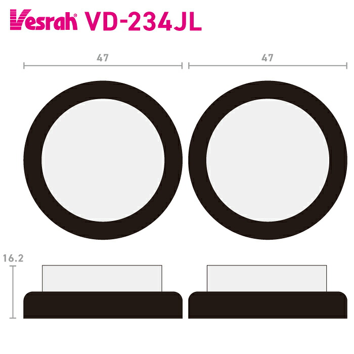 ベスラ VD-234JL シンタードメタルビンテージパッド バイク ヤマハ YT175 YFM200 YFM200DX YTM200 YTM200E YFM225 YTM225DR YTM225DX