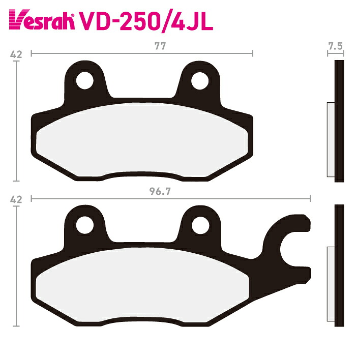 ベスラ VD-250-4JL シンタードメタルパッド バイク カワサキ BJ175 BJ175TR EX250 ER250 BX250 EX300 ER300A ER300B ER400 EJ800 スズキ AN400ZA AN400 AN400A