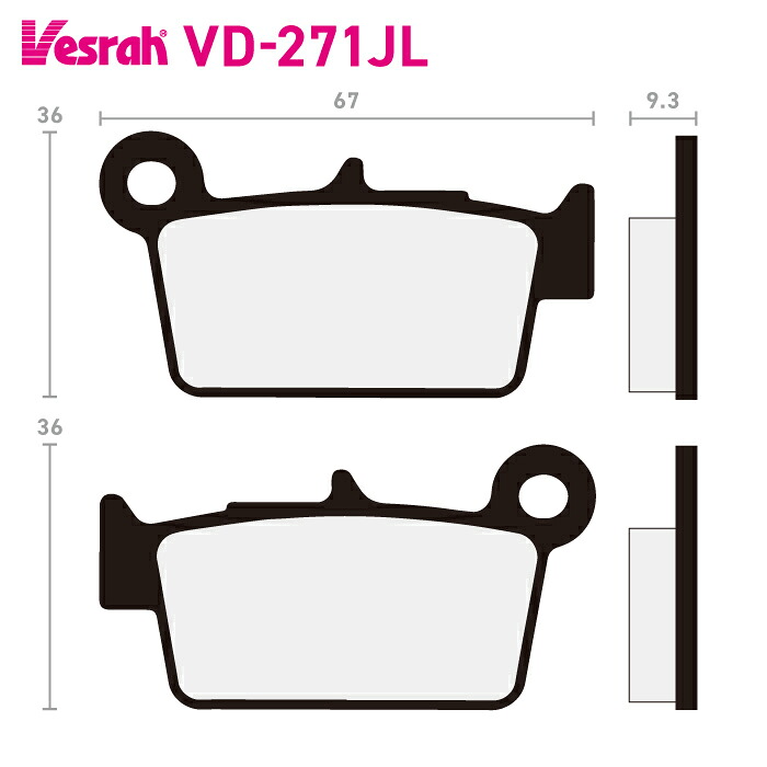 ベスラ VD-271JL シンタードメタルパッド バイク ヤマハ YZ125X YZ125 YZ250 YZ250F YZ250X YZ250FX YZ450F YZ450FX カワサキ KX250 KX250X KX250XC KX450