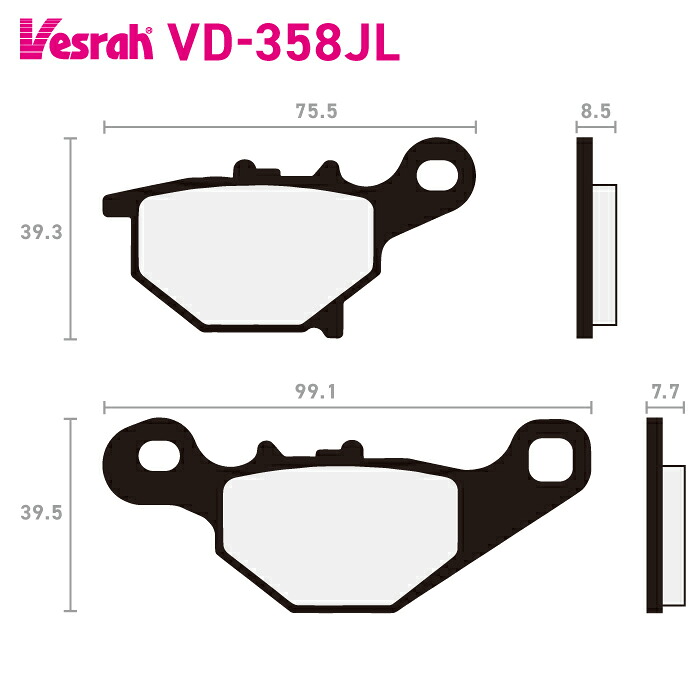 ベスラ VD-358JL シンタードメタルパッド バイク スズキ RM85 RM85L