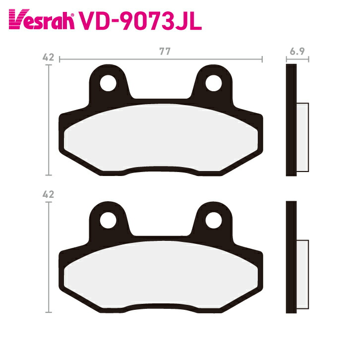 Vesrah ZD-9070CT ブレーキパッド2個セット計4枚　バイク 楽天市場】Vesrah ZDシリーズ ブレーキパッド(焼結) Kawasaki