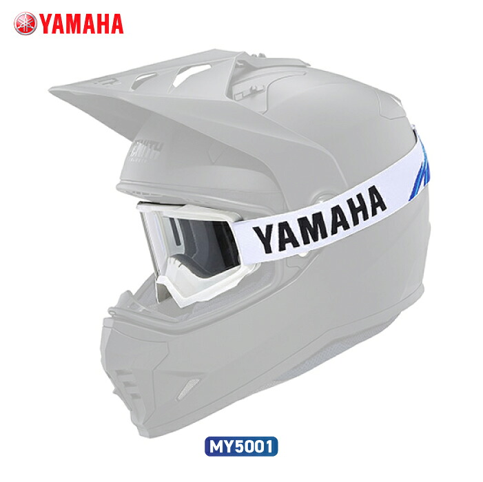 ヤマハ MY5001 オフロードライディングゴーグル YAMAHA オフロード ゴーグル
