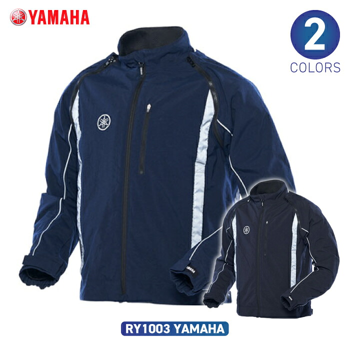 ヤマハ RY1003 2Wayジャケット YAMAHA バイク ジャケット 2026年春夏モデル