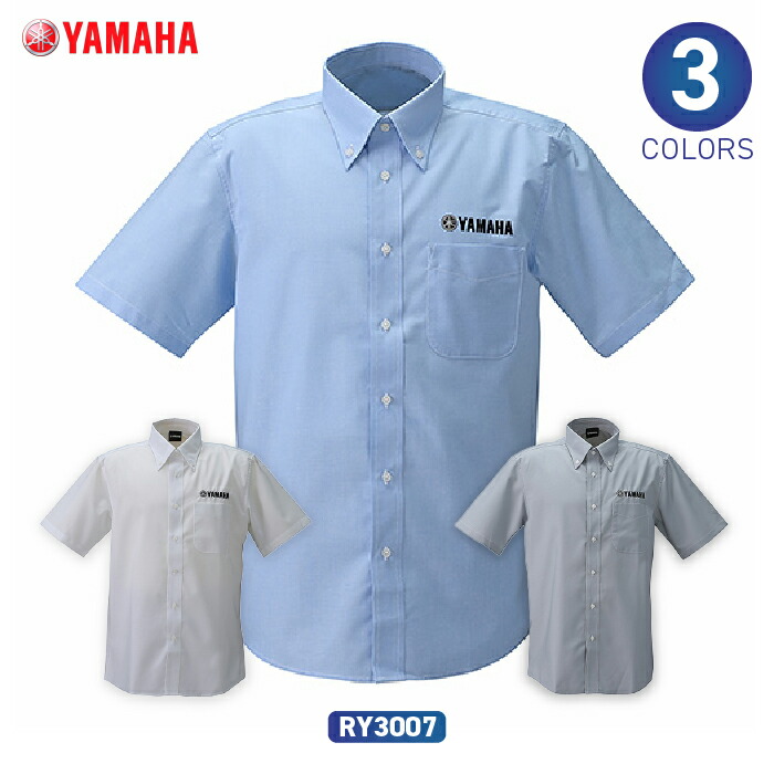 ヤマハ RY3007 ショートスリーブシャツ YAMAHA バイク シャツ