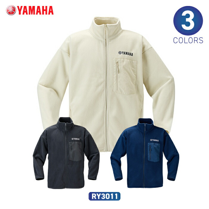 楽天市場】☆送料無料☆2WAYジャケットYAMAHA RACING APPAREL《YRF26