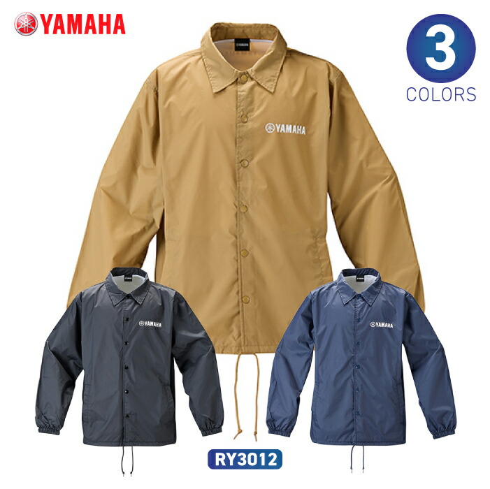 ヤマハ RY3012 コーチジャケット YAMAHA バイク ジャケット 25-26年秋冬モデル