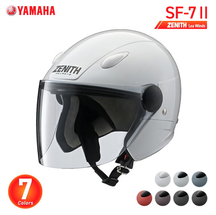 楽天市場】ヤマハ YJ-14 ゼニス YAMAHA ZENITH バイク