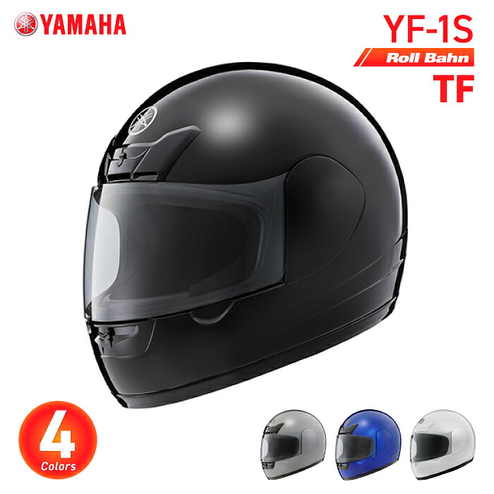 ヤマハ YF-1S Roll Bahn TF フルフェイス バイク ヘルメット ロールバーン YAMAHA 音叉マーク|バイク用品の車楽