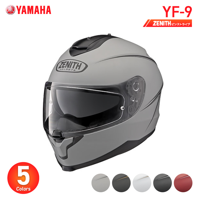 楽天市場】ヤマハ YJ-14 ゼニス YAMAHA ZENITH バイク ヘルメット 
