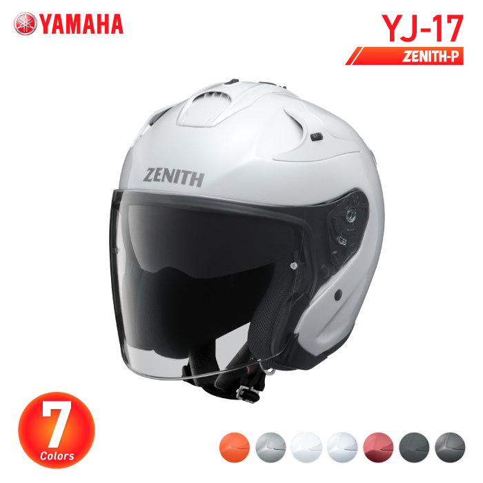 楽天市場】ヤマハ YJ-20 ゼニス YAMAHA ZENITH バイク ヘルメット