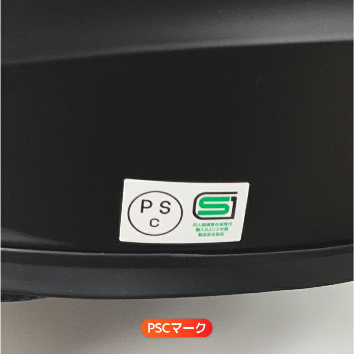 ヤマハ Yj 17 ゼニスp Yamaha Zenith P バイク ヘルメット ジェットヘルメット Deerfieldtwpportage Com