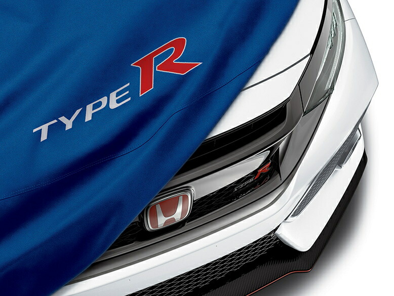 シビックタイプR用 ホンダ純正「TYPE R」ロゴ入りカーカバー 5代目シビックタイプR（FK8型） 49,080円
