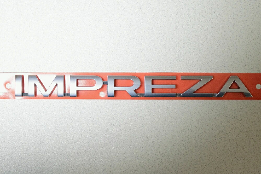 インプレッサG4用 スバル純正エンブレム リア右「IMPREZA」文字 5代目インプレッサG4（GK系）