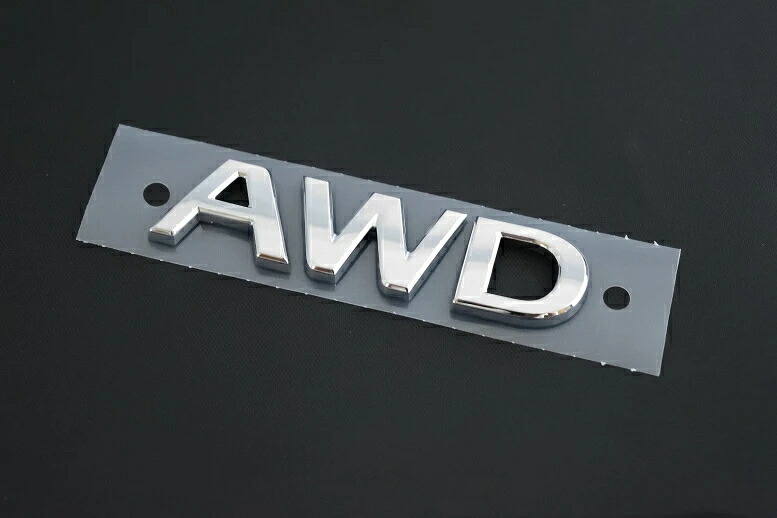 スカイライン用 日産純正エンブレムリア左「AWD」文字 13代目スカイライン（V37型）