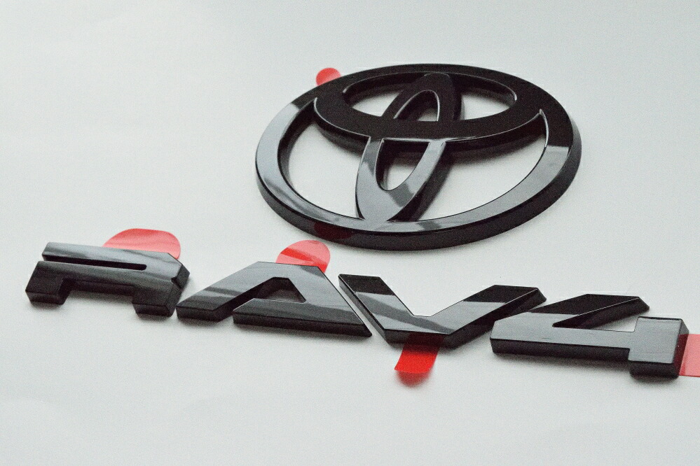 楽天市場】RAV4用 トヨタ純正イルミネーションフロントバッジ 6代目 