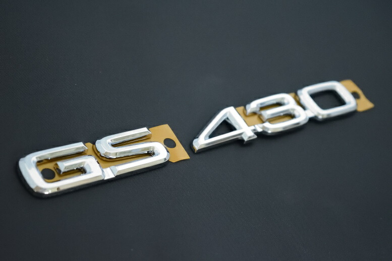 【160系アリスト】リア右「GS430」文字 エンブレム 海外仕様純正部品