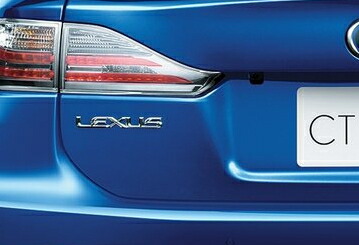CT200h用 LEXUS純正 エンブレム リア左「LEXUS」文字
