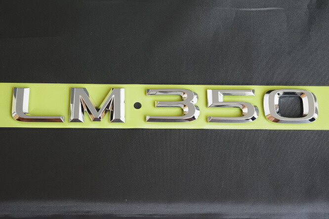 568emb021.jpg