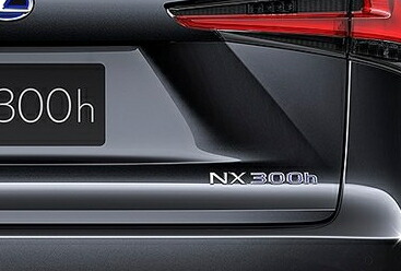 初代（AZ10型）NX300h用 LEXUS純正 エンブレム リア右「NX300h」文字
